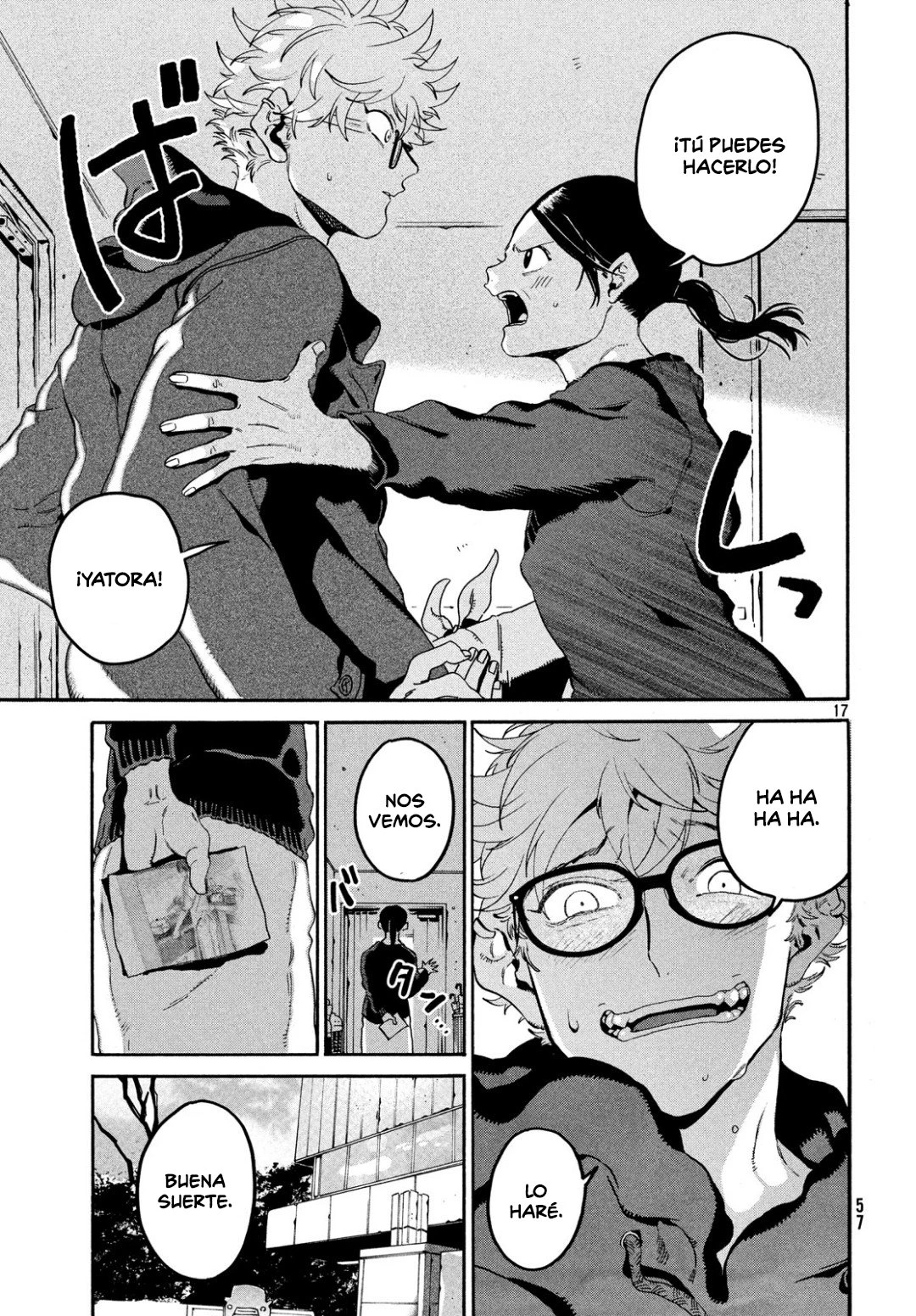 Read Blue Period ES Manga Online