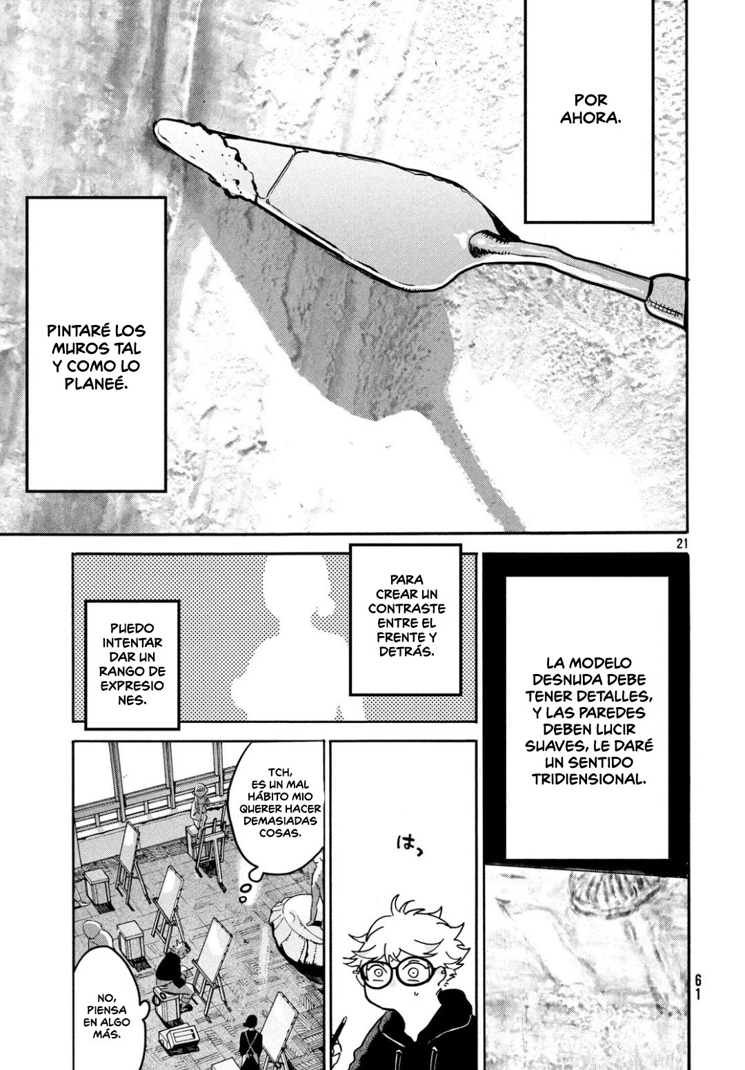 Read Blue Period ES Manga Online