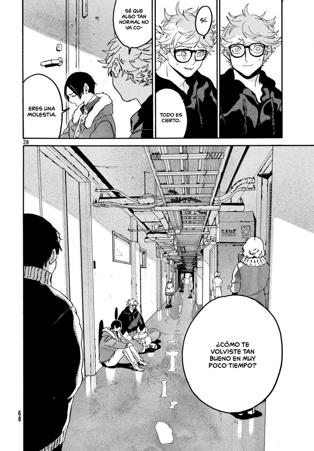 Read Blue Period ES Manga Online