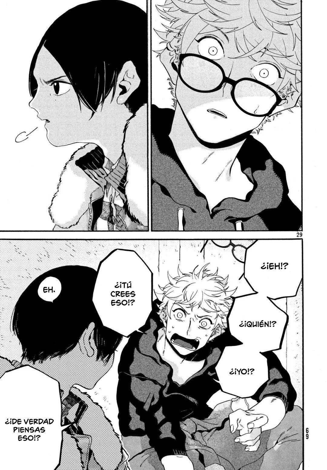 Read Blue Period ES Manga Online