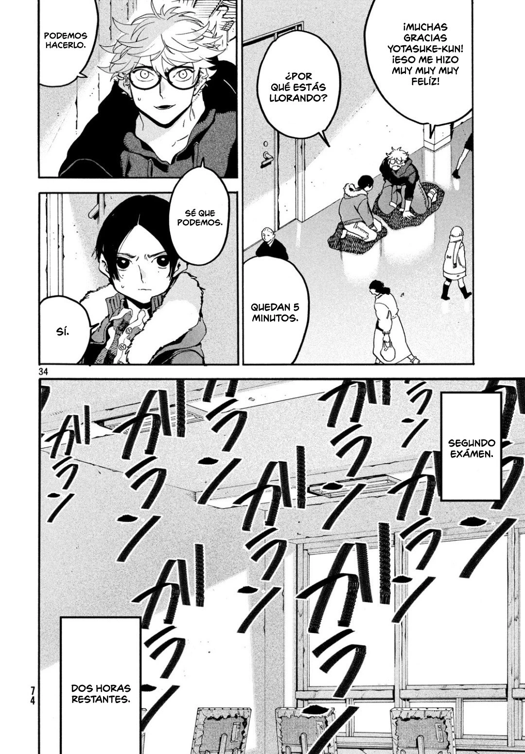 Read Blue Period ES Manga Online