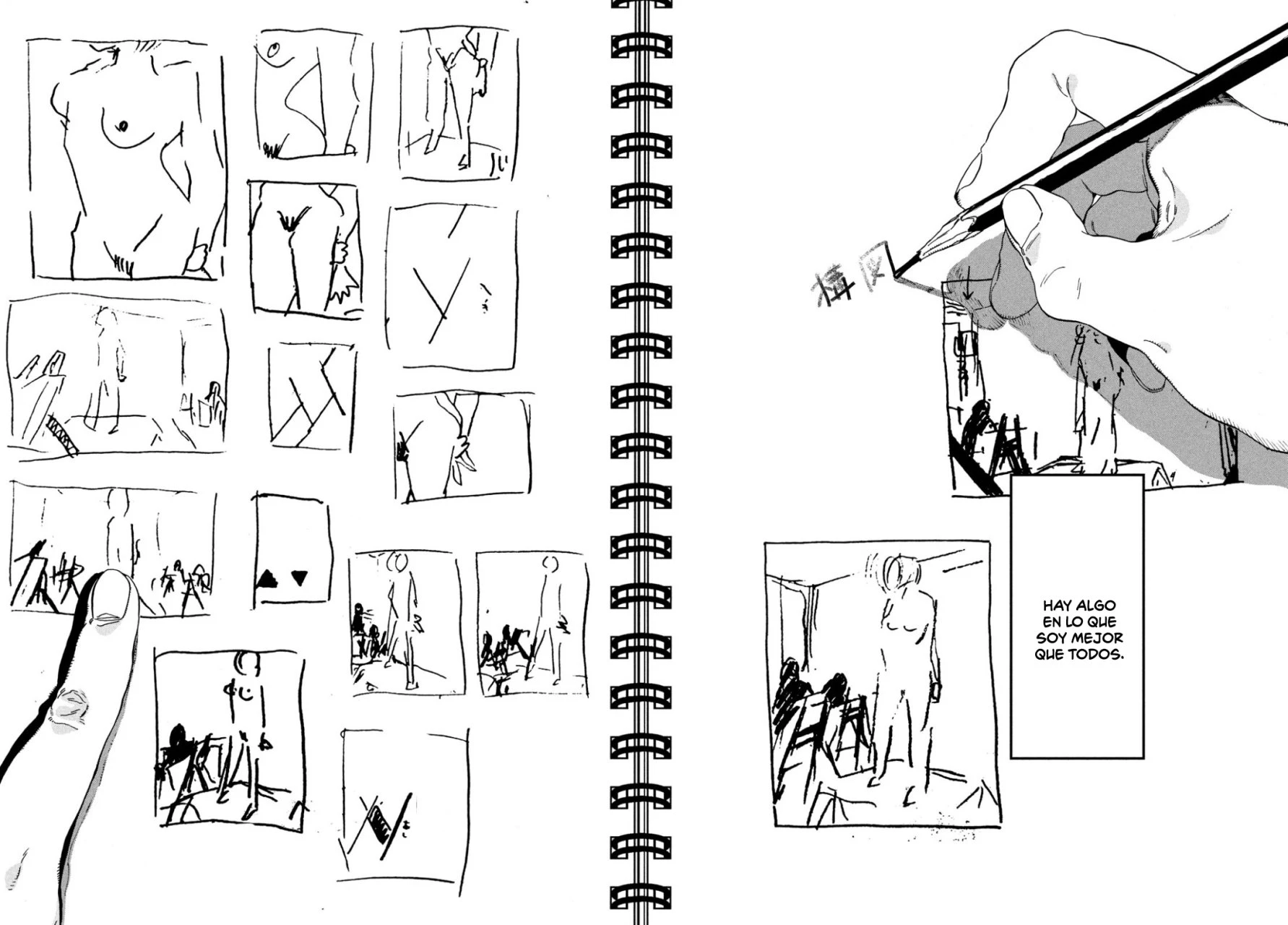 Read Blue Period ES Manga Online