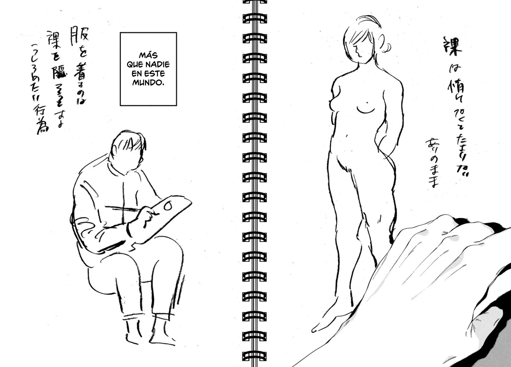 Read Blue Period ES Manga Online