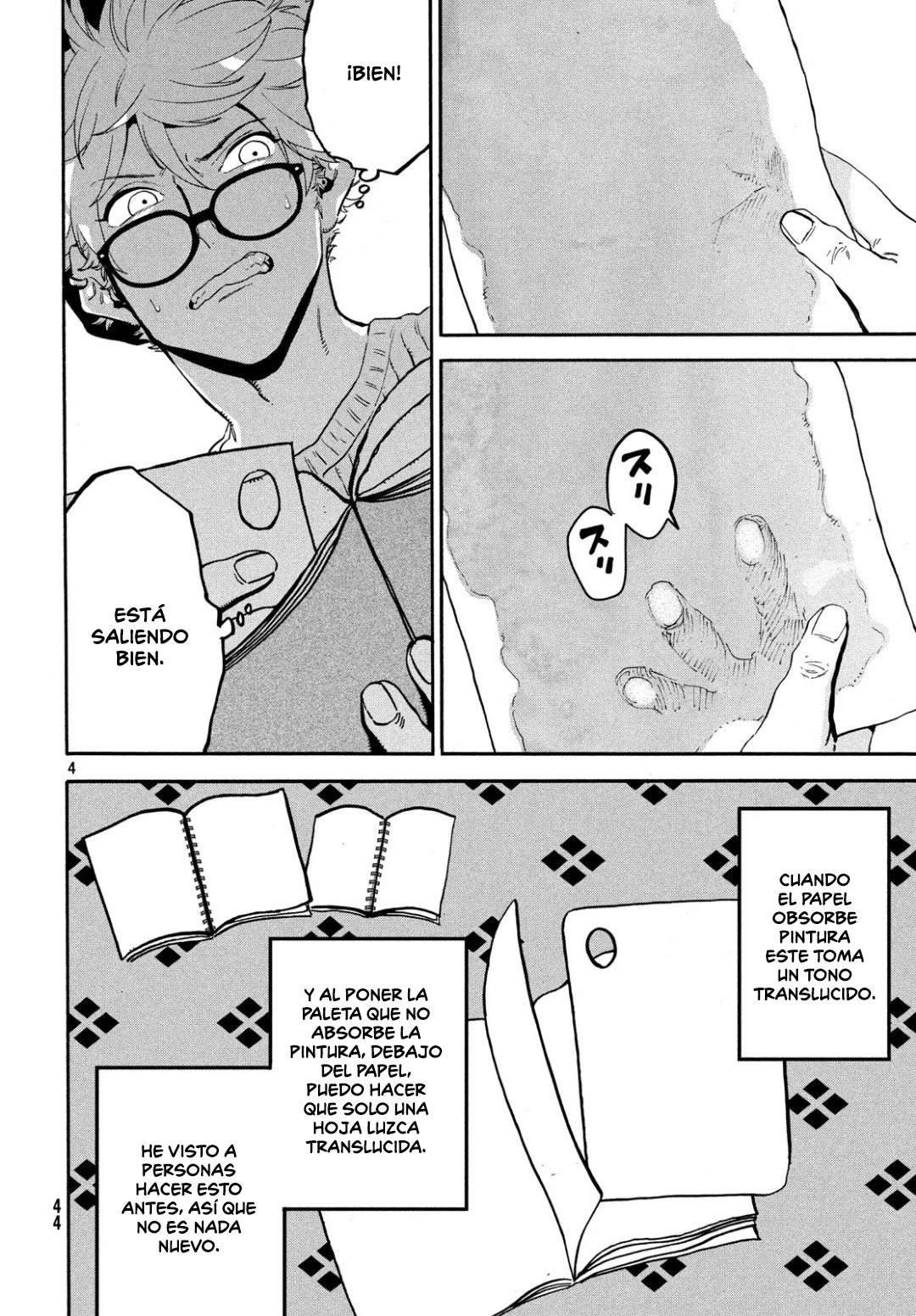 Read Blue Period ES Manga Online