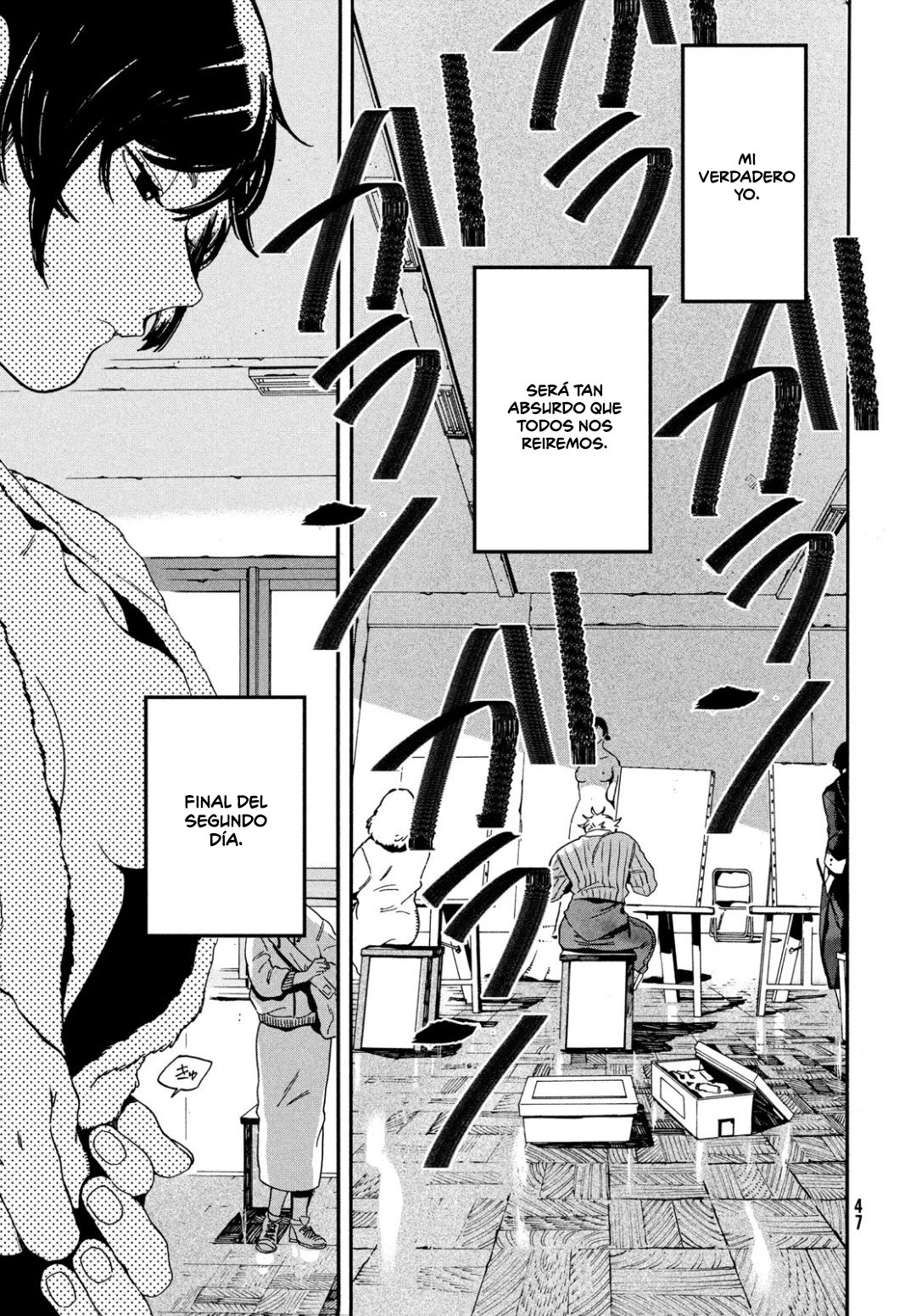 Read Blue Period ES Manga Online