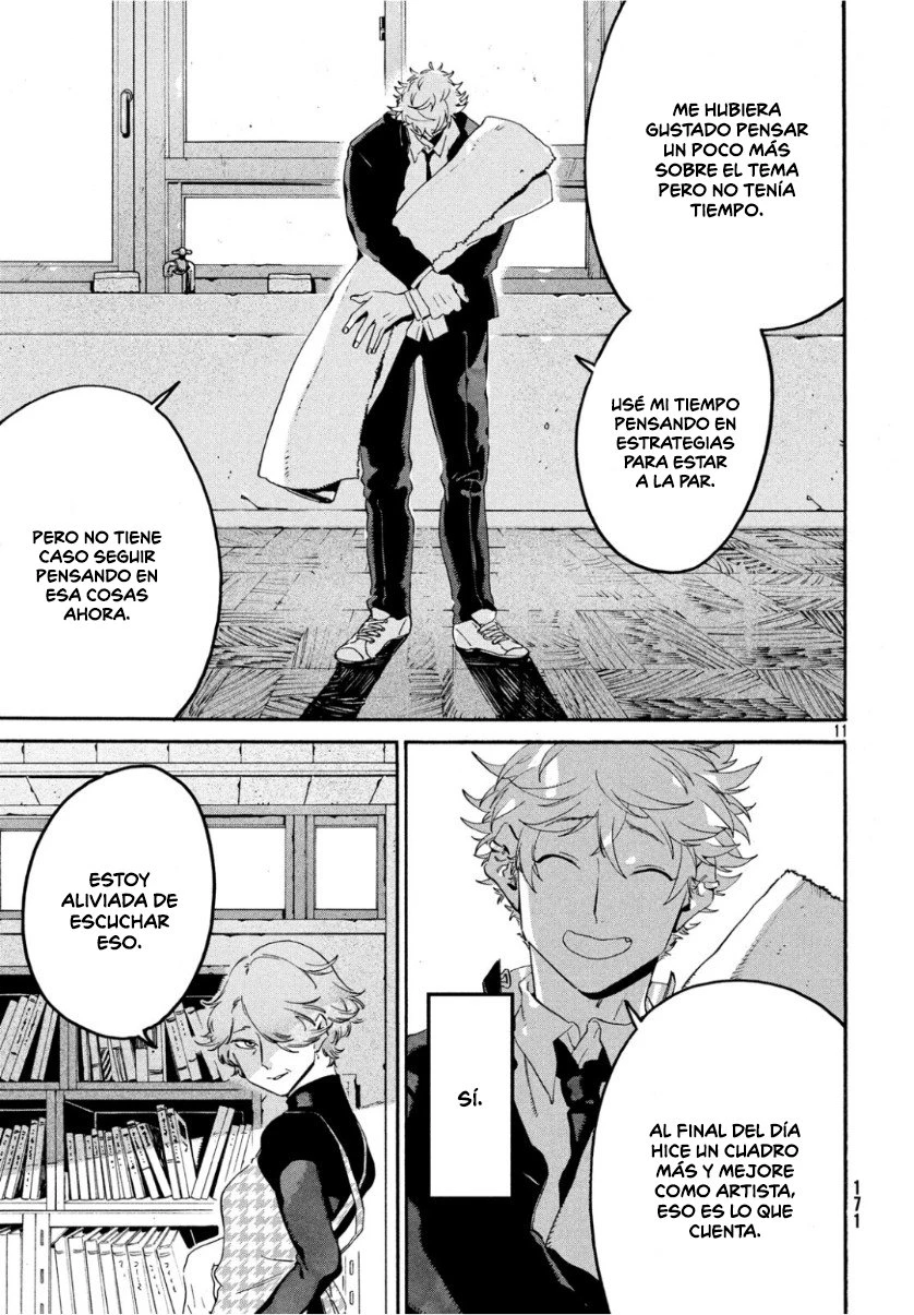 Read Blue Period ES Manga Online