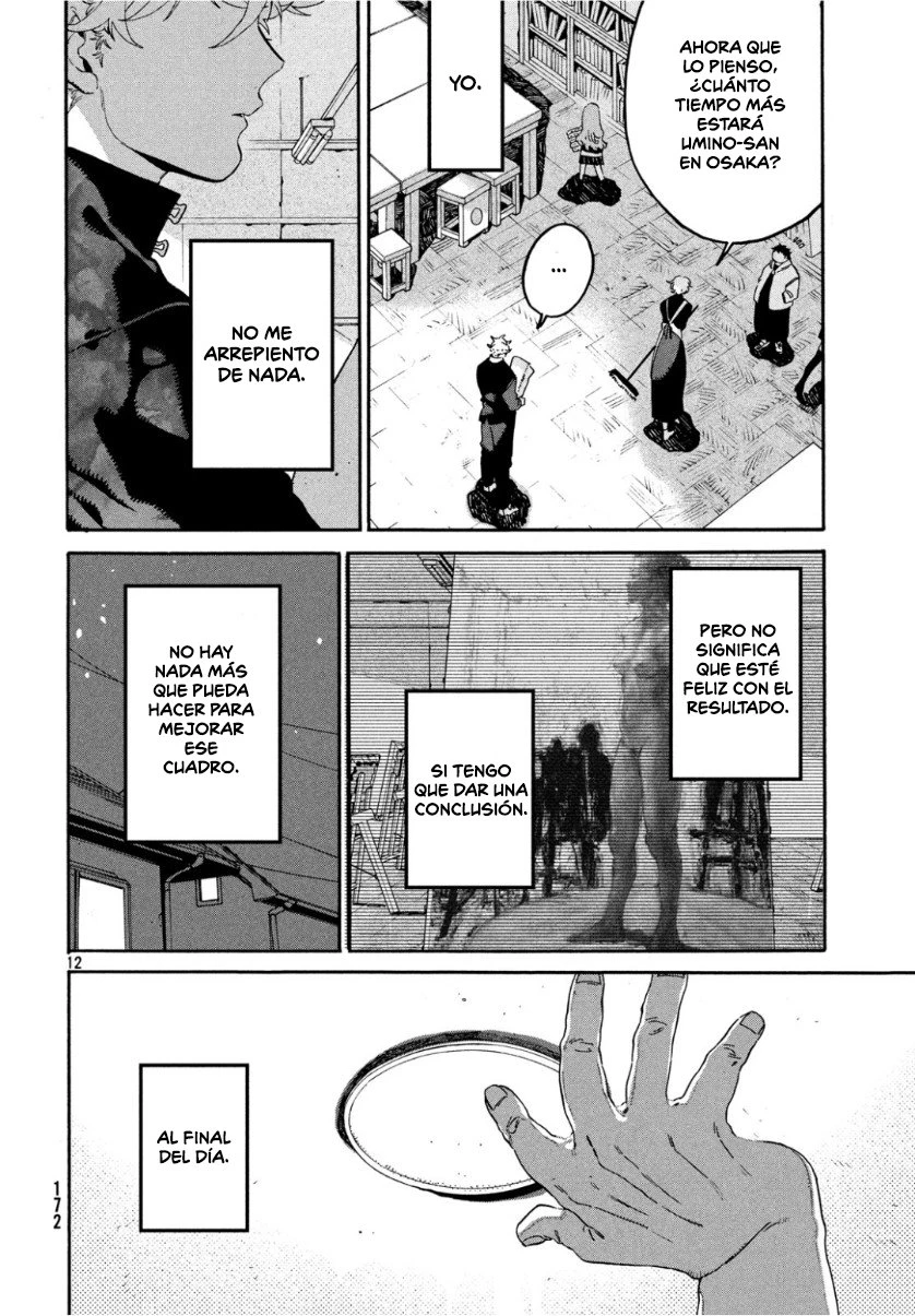 Read Blue Period ES Manga Online