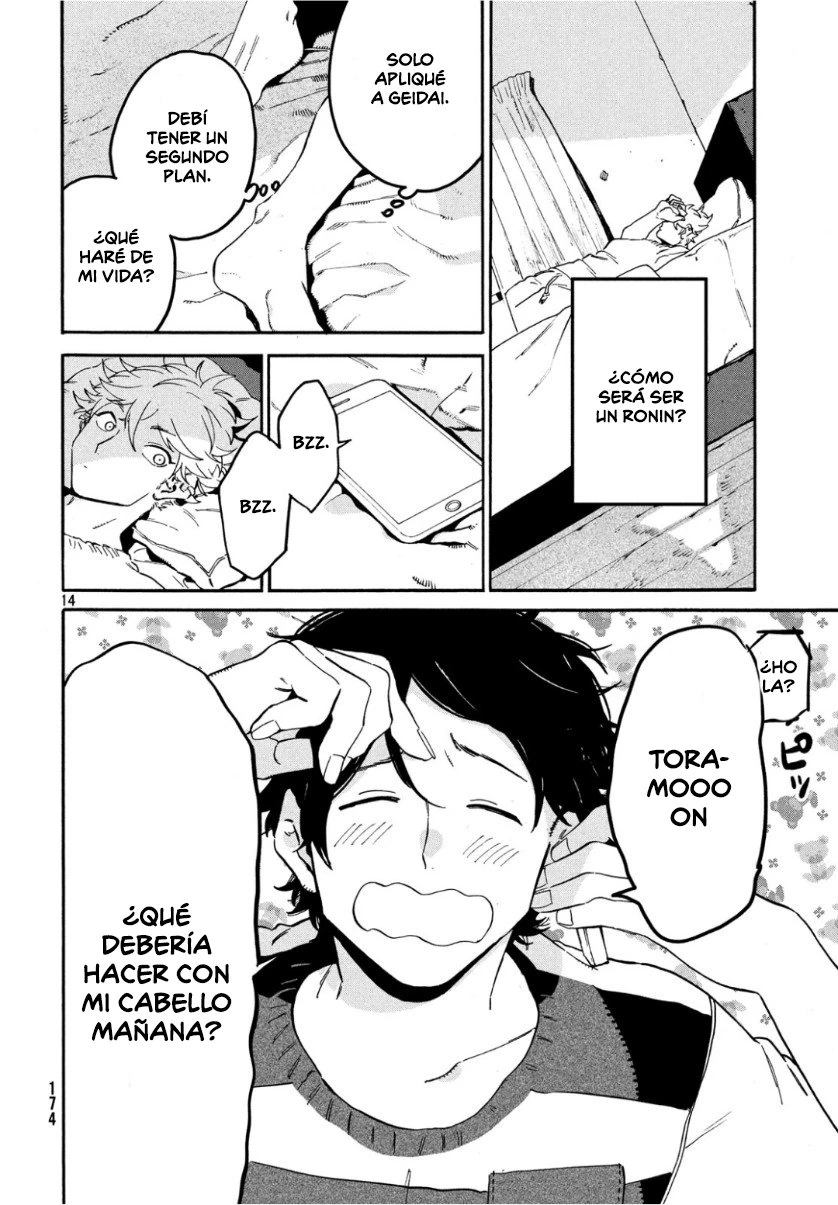 Read Blue Period ES Manga Online