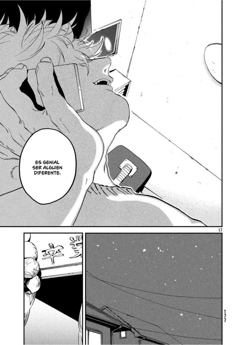 Read Blue Period ES Manga Online
