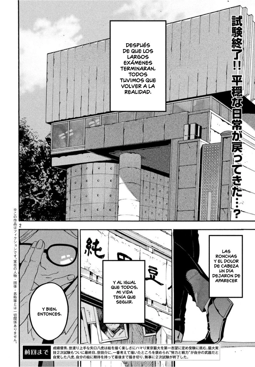 Read Blue Period ES Manga Online