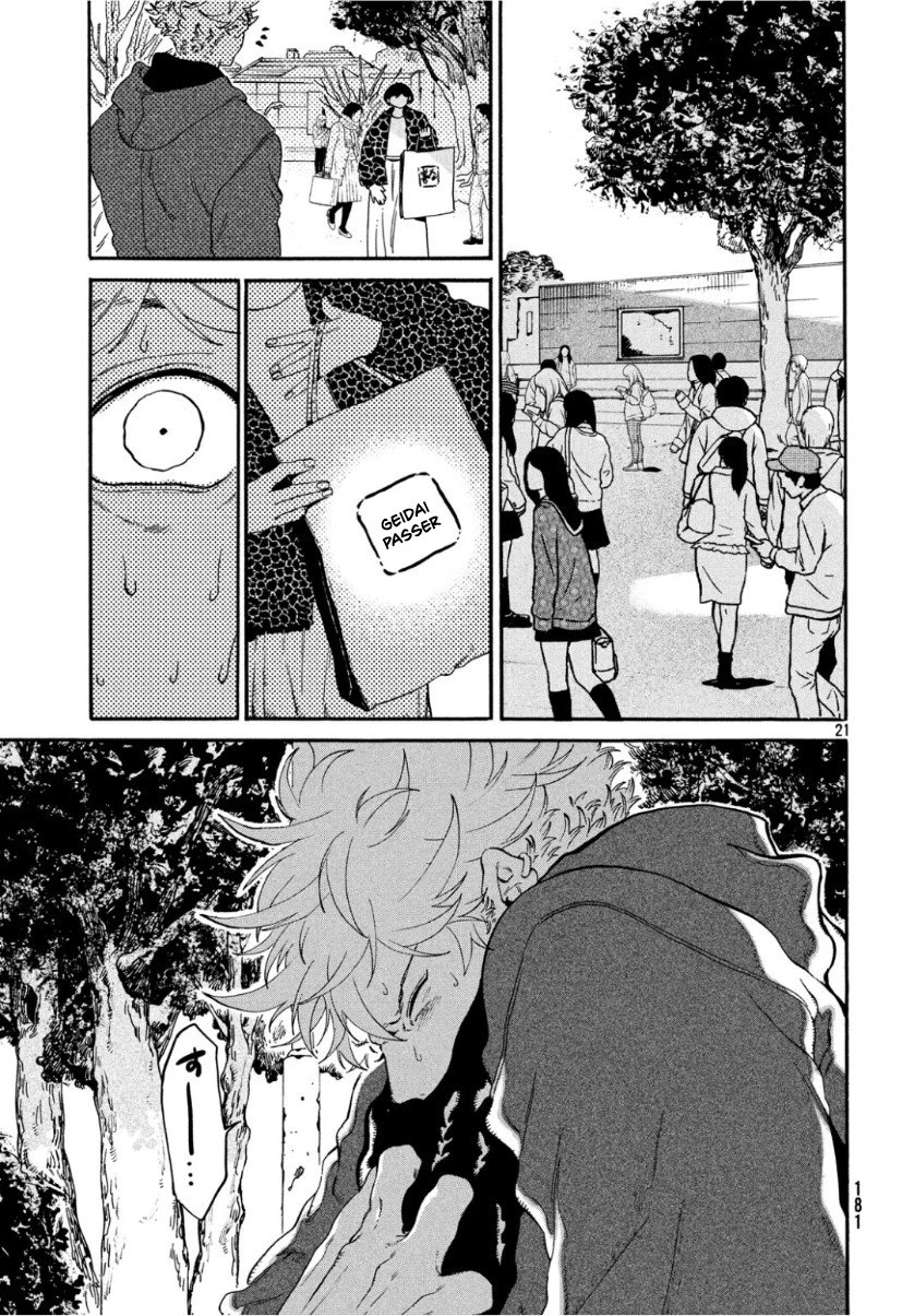 Read Blue Period ES Manga Online