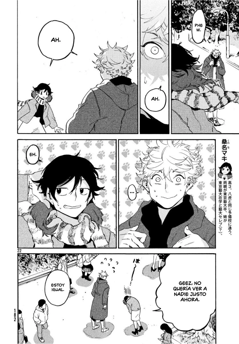 Read Blue Period ES Manga Online