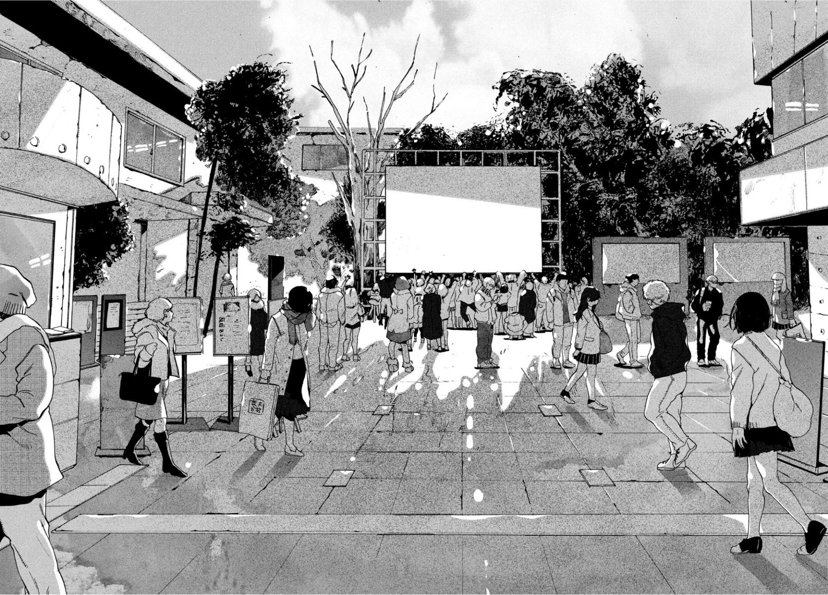 Read Blue Period ES Manga Online