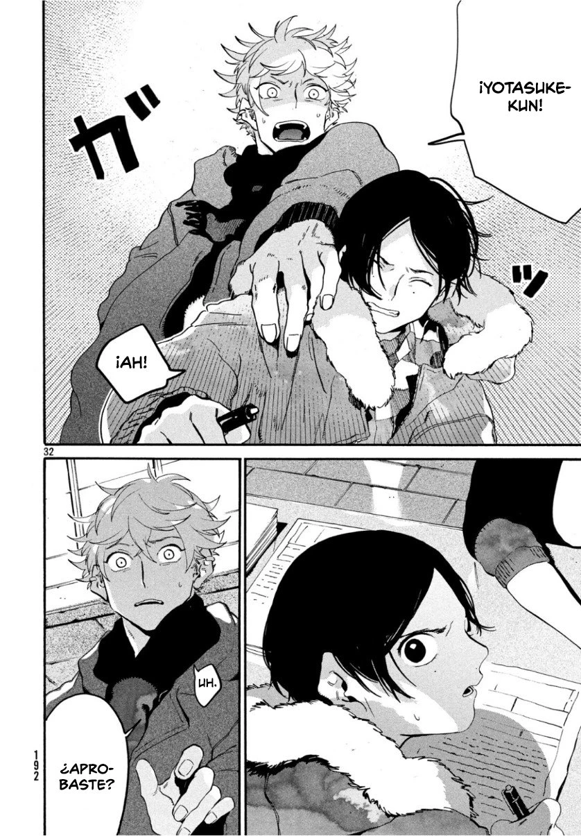 Read Blue Period ES Manga Online