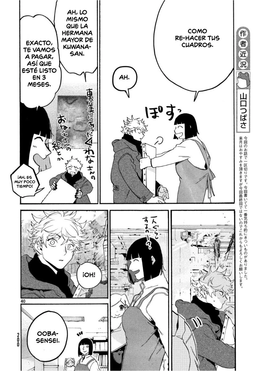 Read Blue Period ES Manga Online