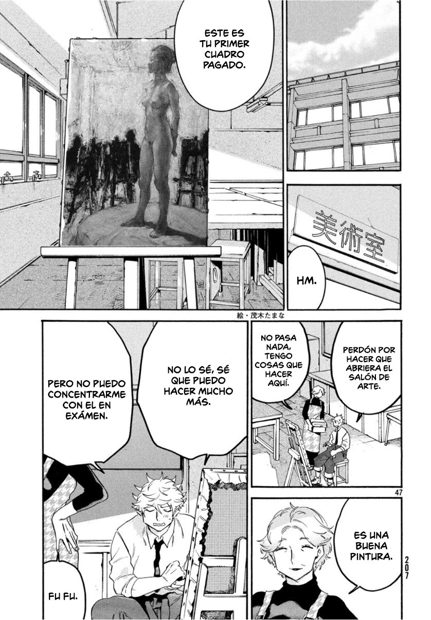 Read Blue Period ES Manga Online