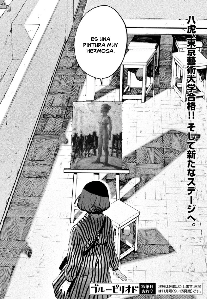 Read Blue Period ES Manga Online