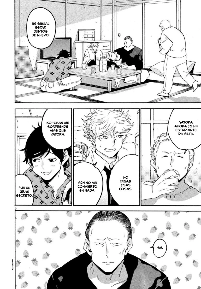 Read Blue Period ES Manga Online
