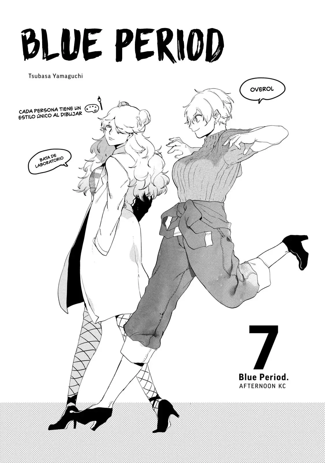 Read Blue Period ES Manga Online