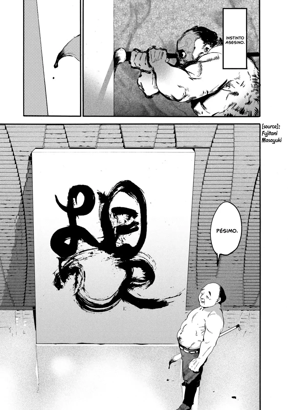 Read Blue Period ES Manga Online