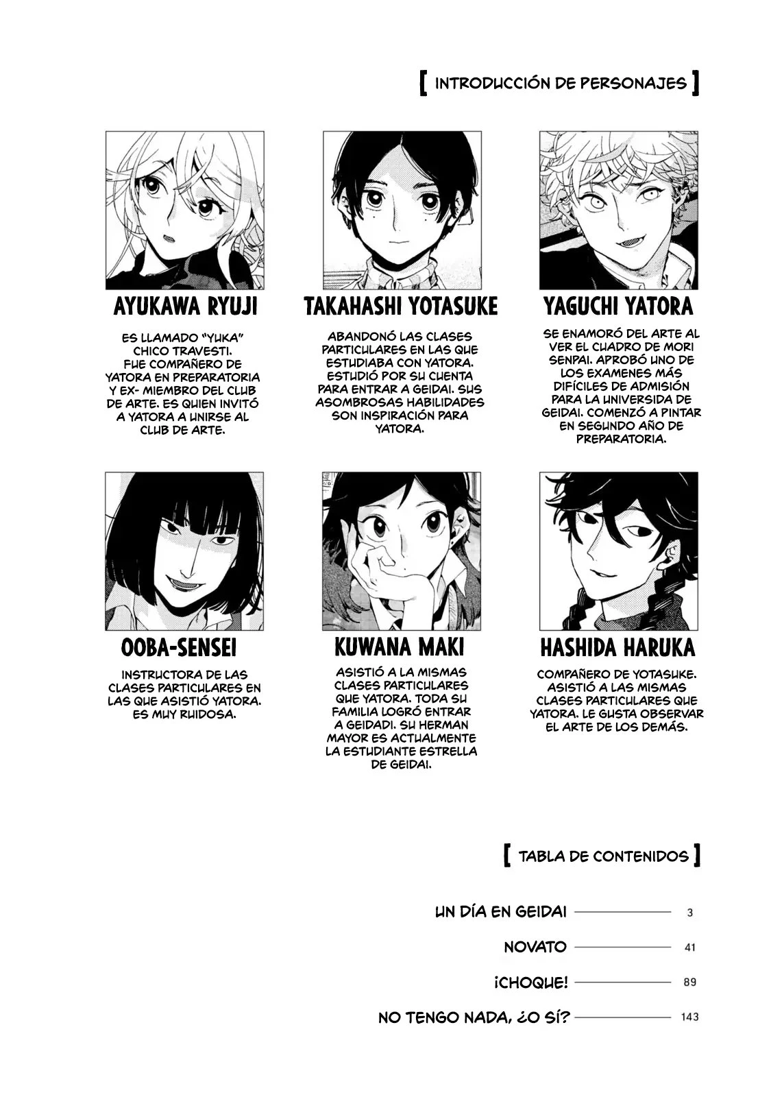 Read Blue Period ES Manga Online