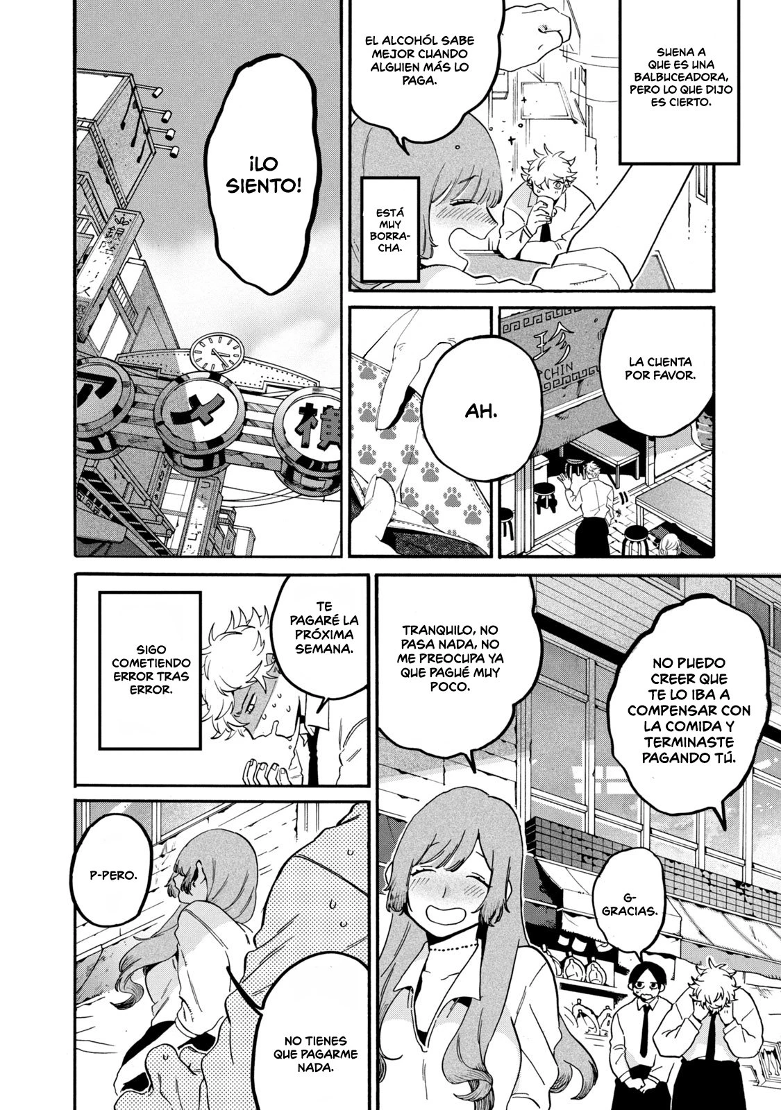 Read Blue Period ES Manga Online