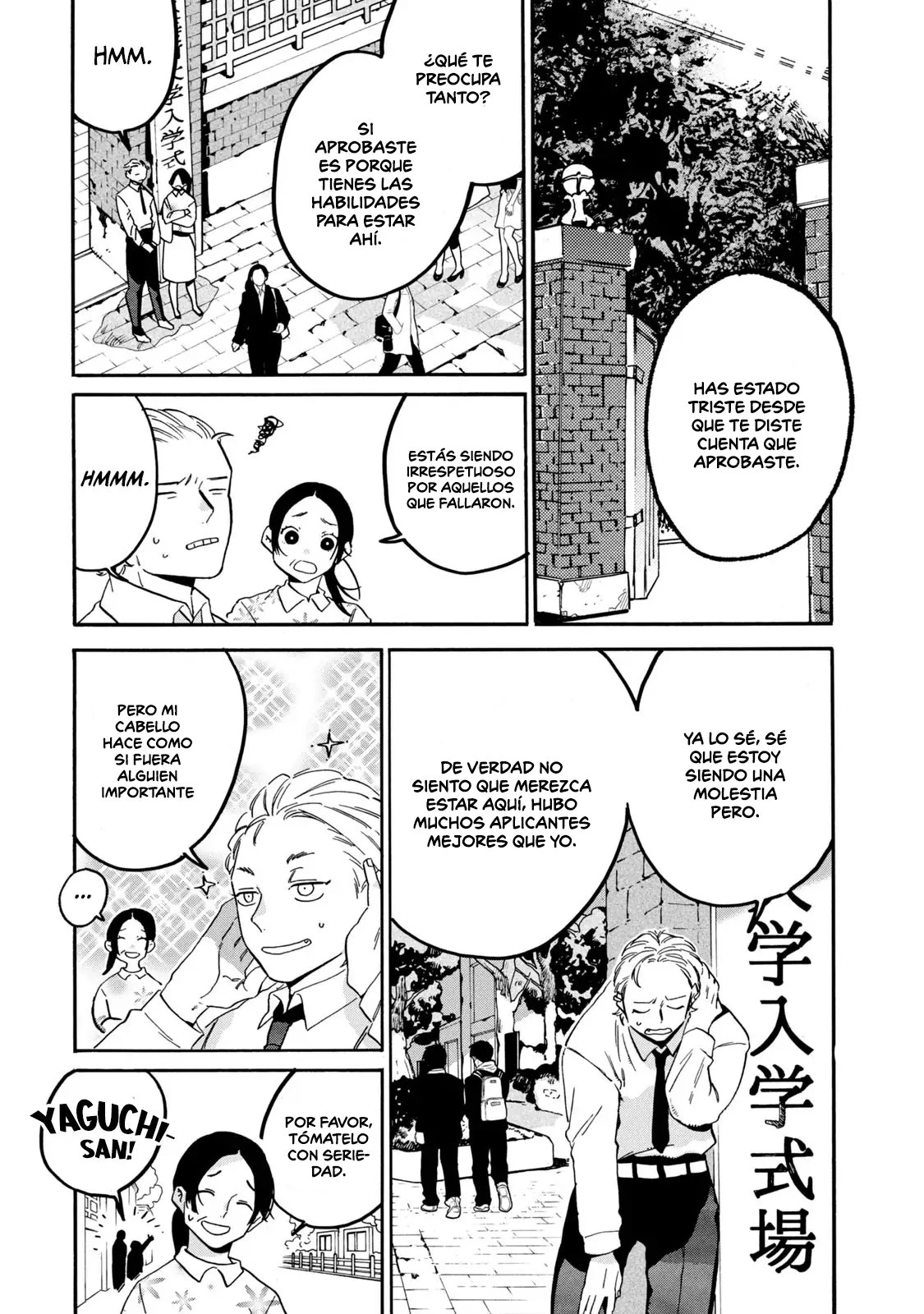 Read Blue Period ES Manga Online