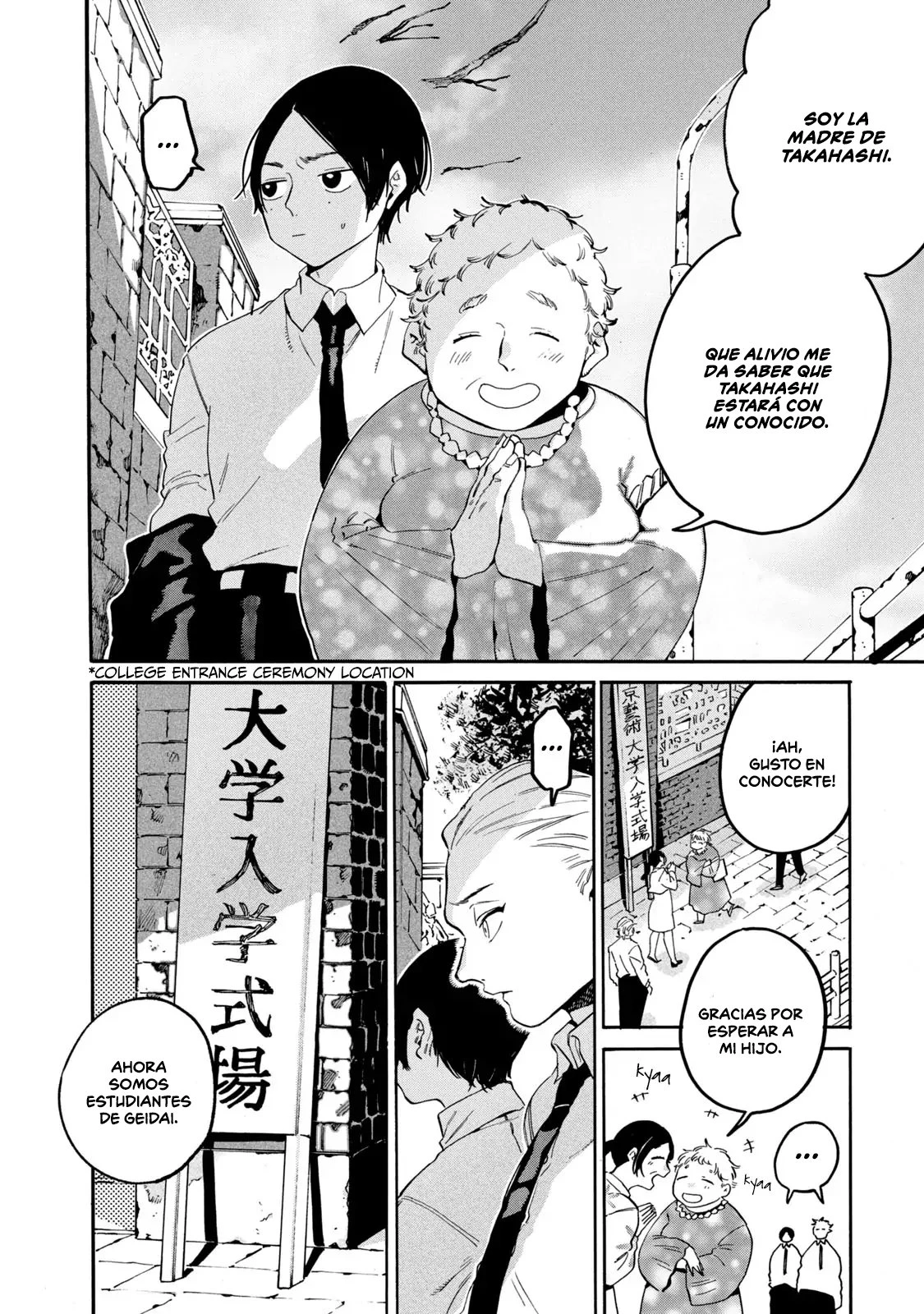 Read Blue Period ES Manga Online
