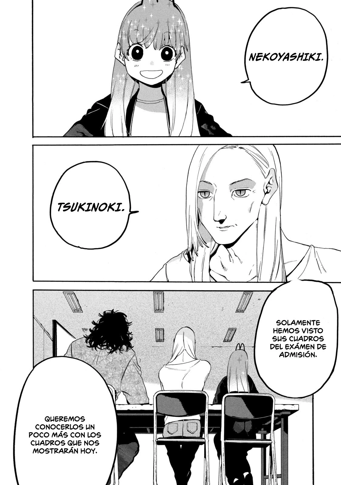Read Blue Period ES Manga Online