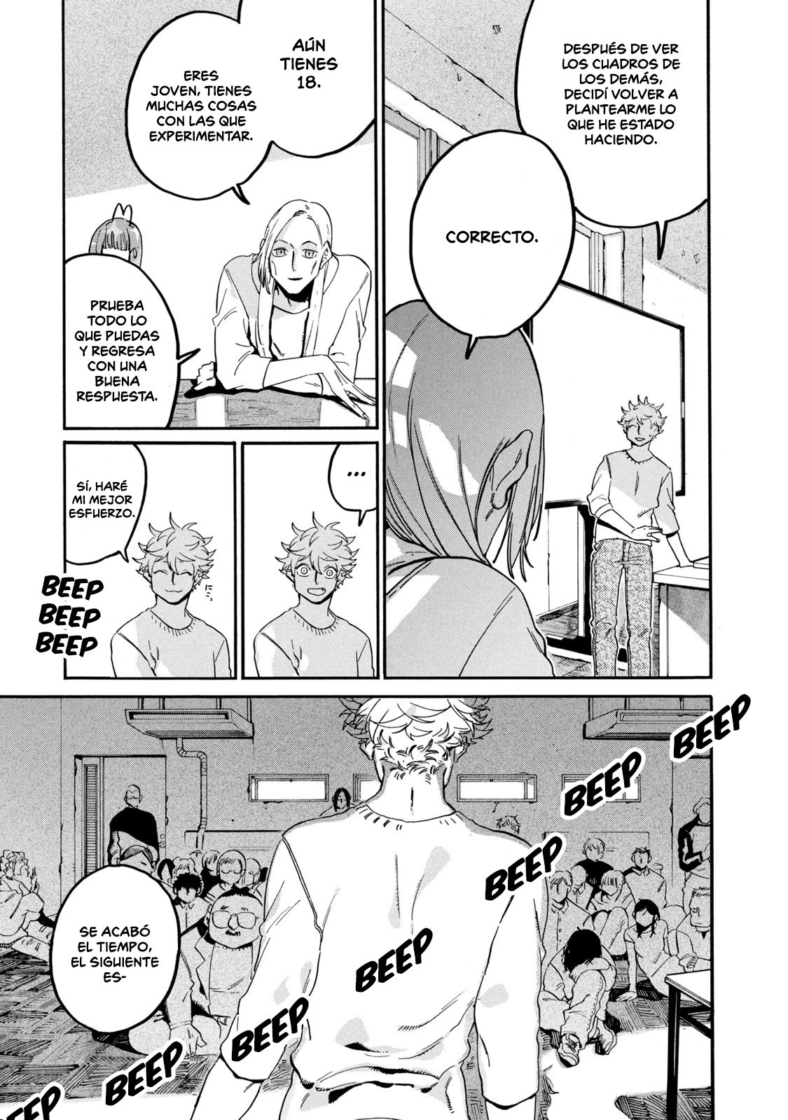 Read Blue Period ES Manga Online