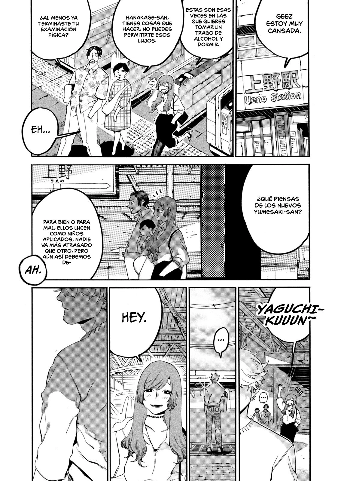 Read Blue Period ES Manga Online
