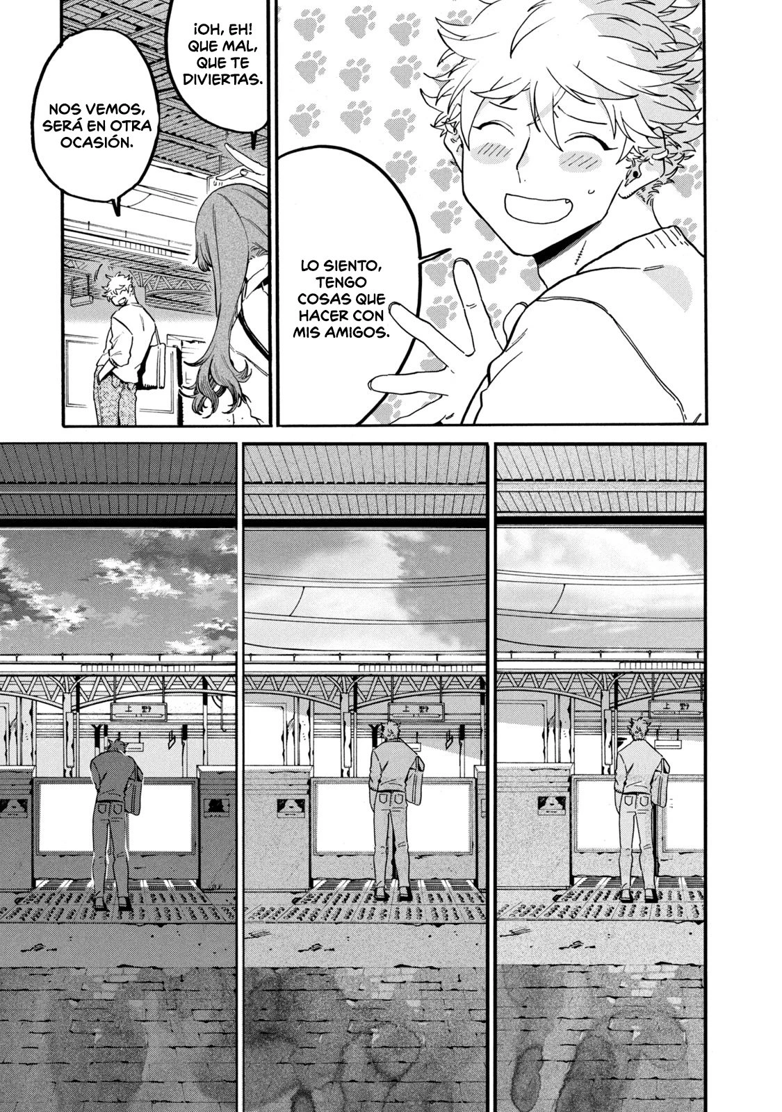 Read Blue Period ES Manga Online