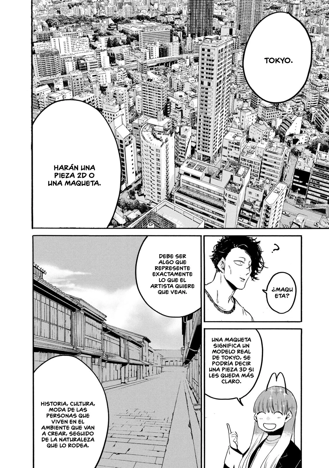 Read Blue Period ES Manga Online