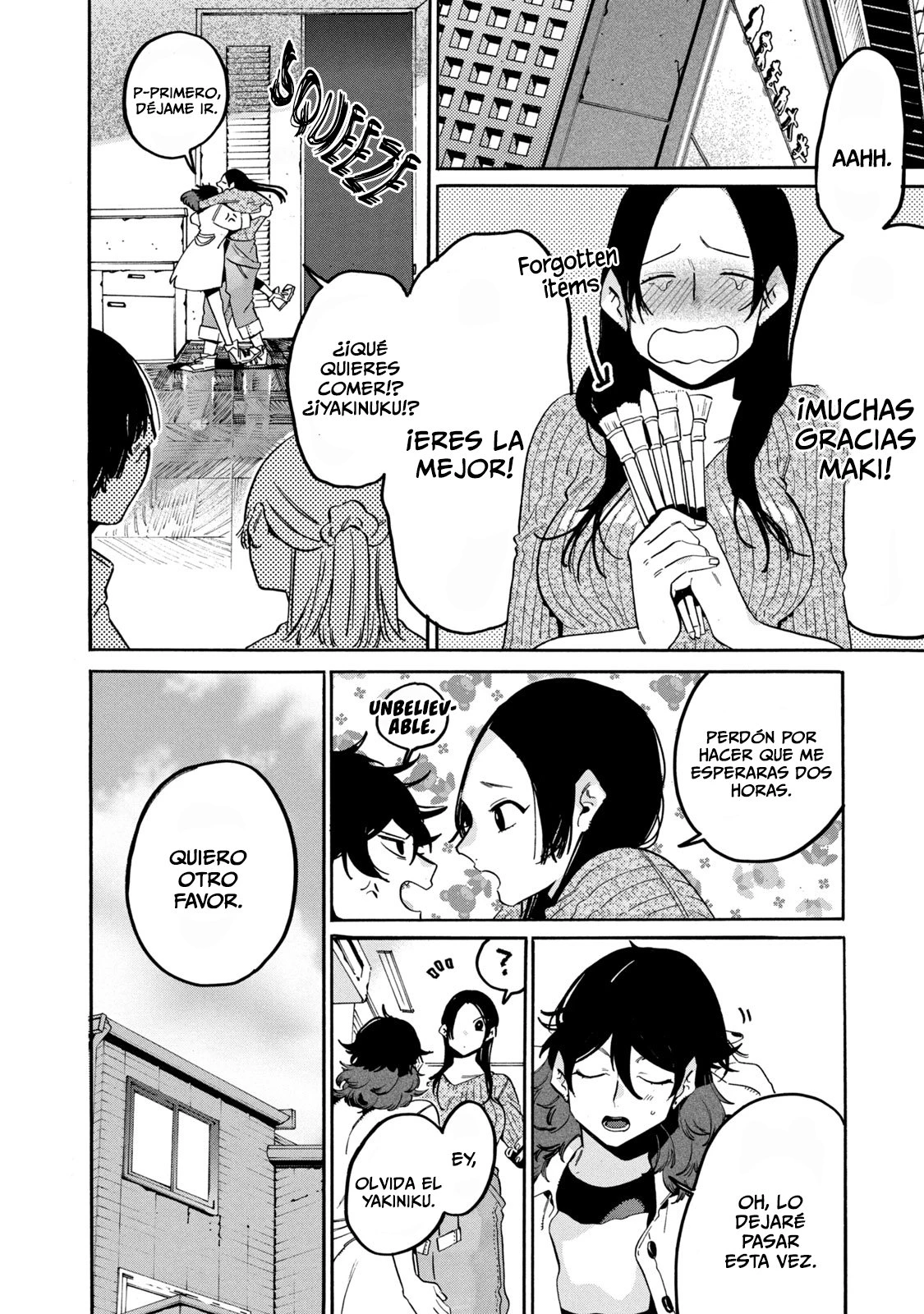 Read Blue Period ES Manga Online