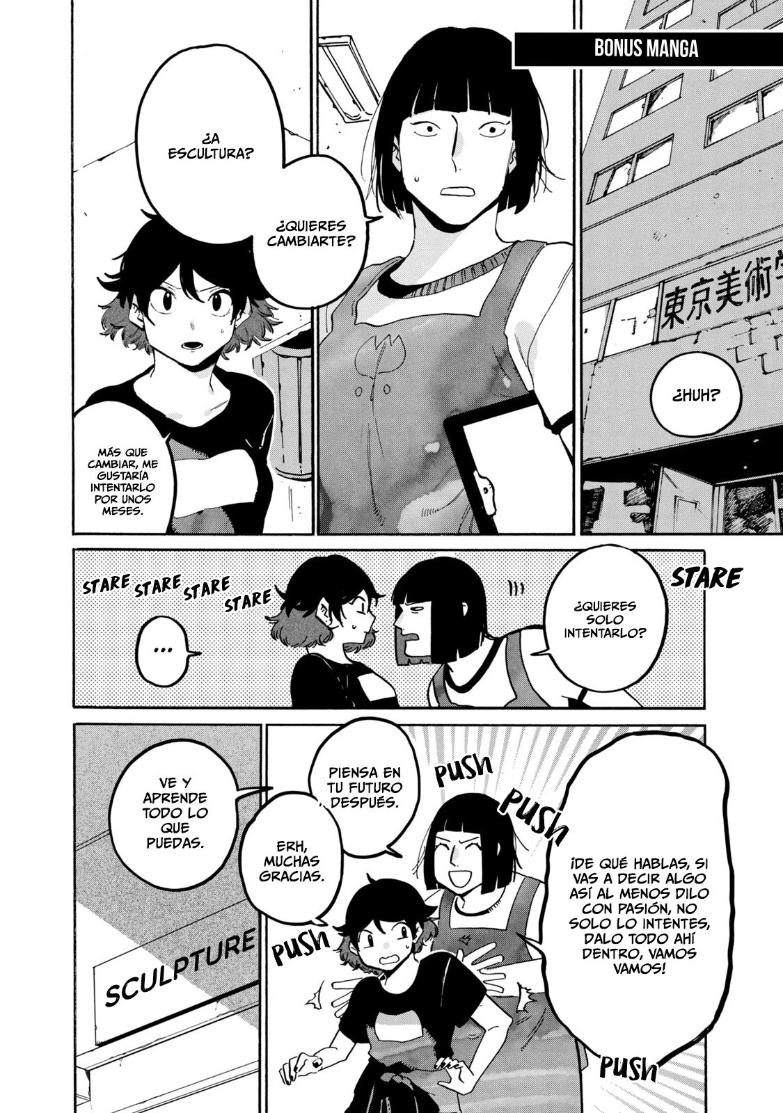 Read Blue Period ES Manga Online
