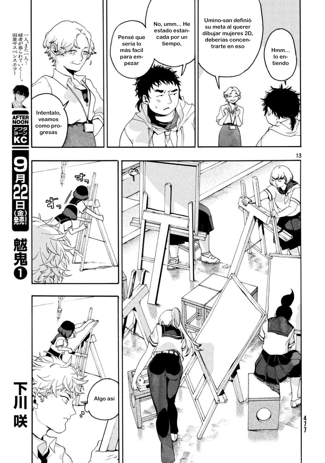 Read Blue Period ES Manga Online