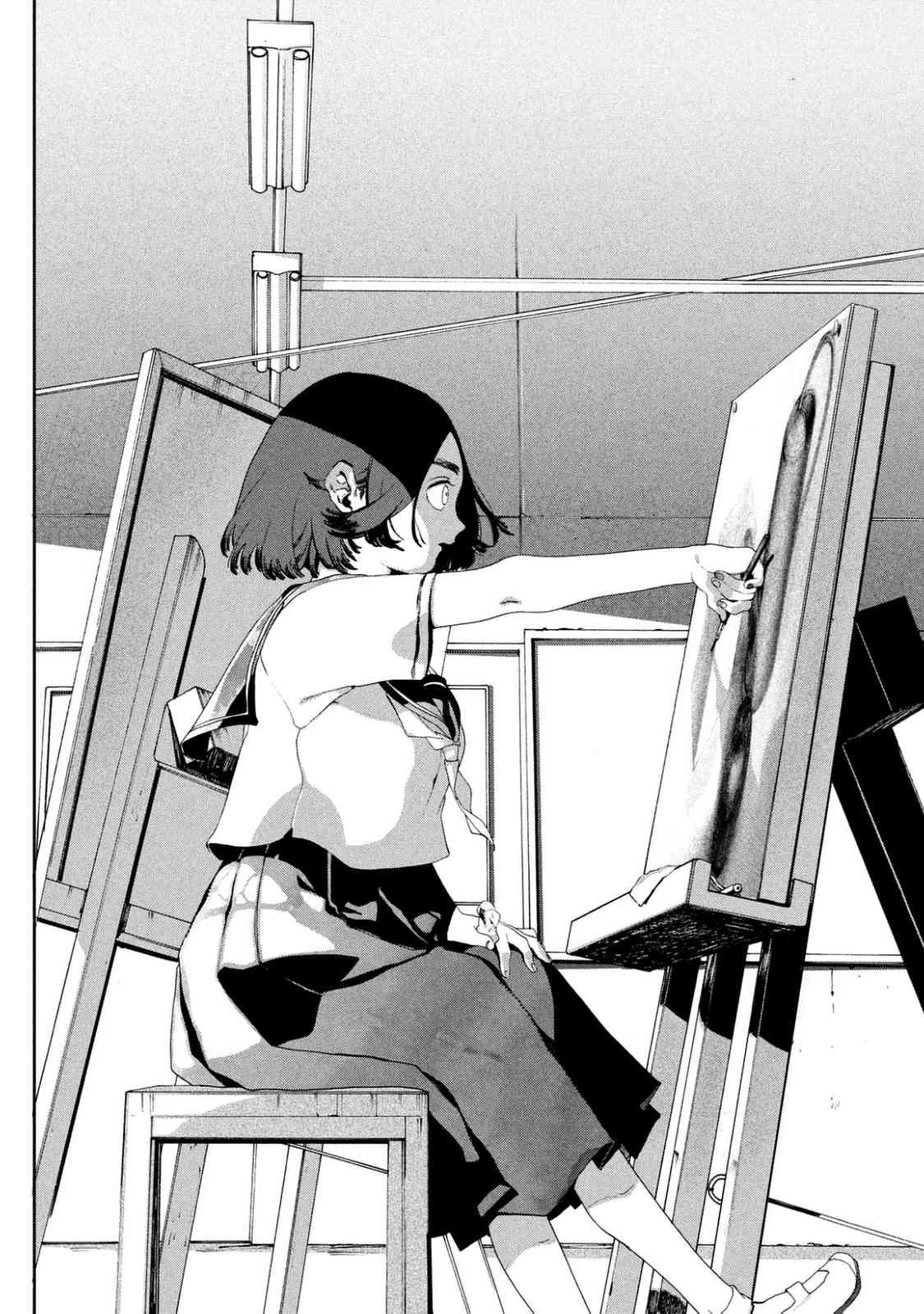 Read Blue Period ES Manga Online