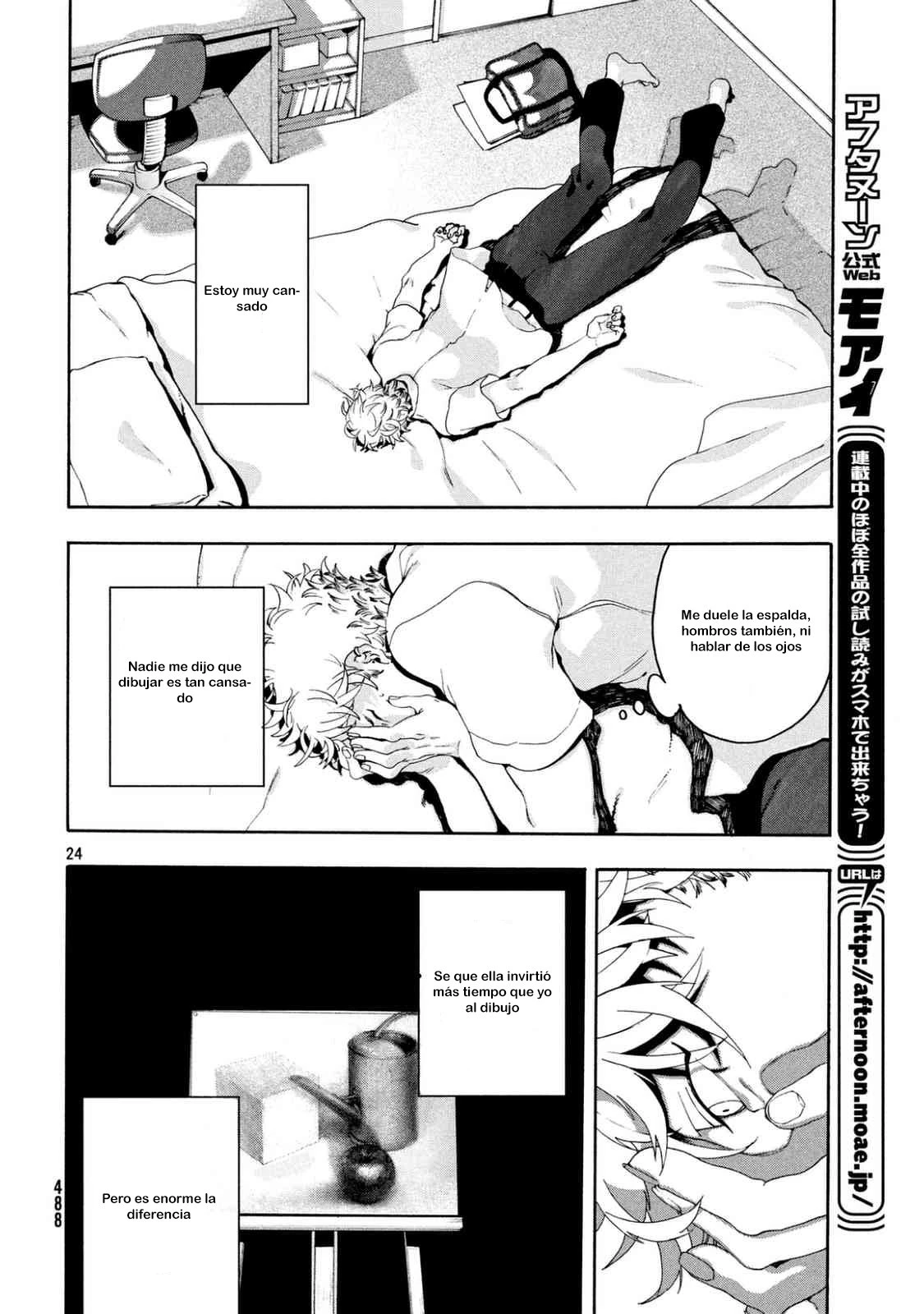 Read Blue Period ES Manga Online