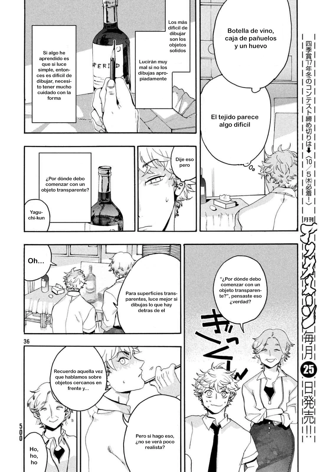 Read Blue Period ES Manga Online