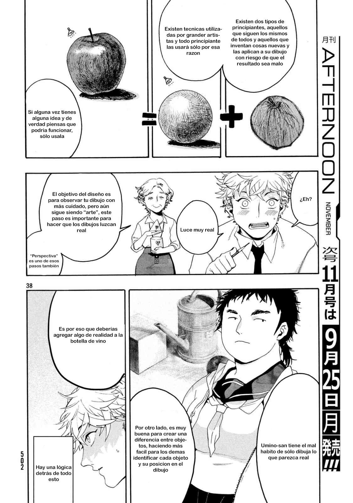 Read Blue Period ES Manga Online