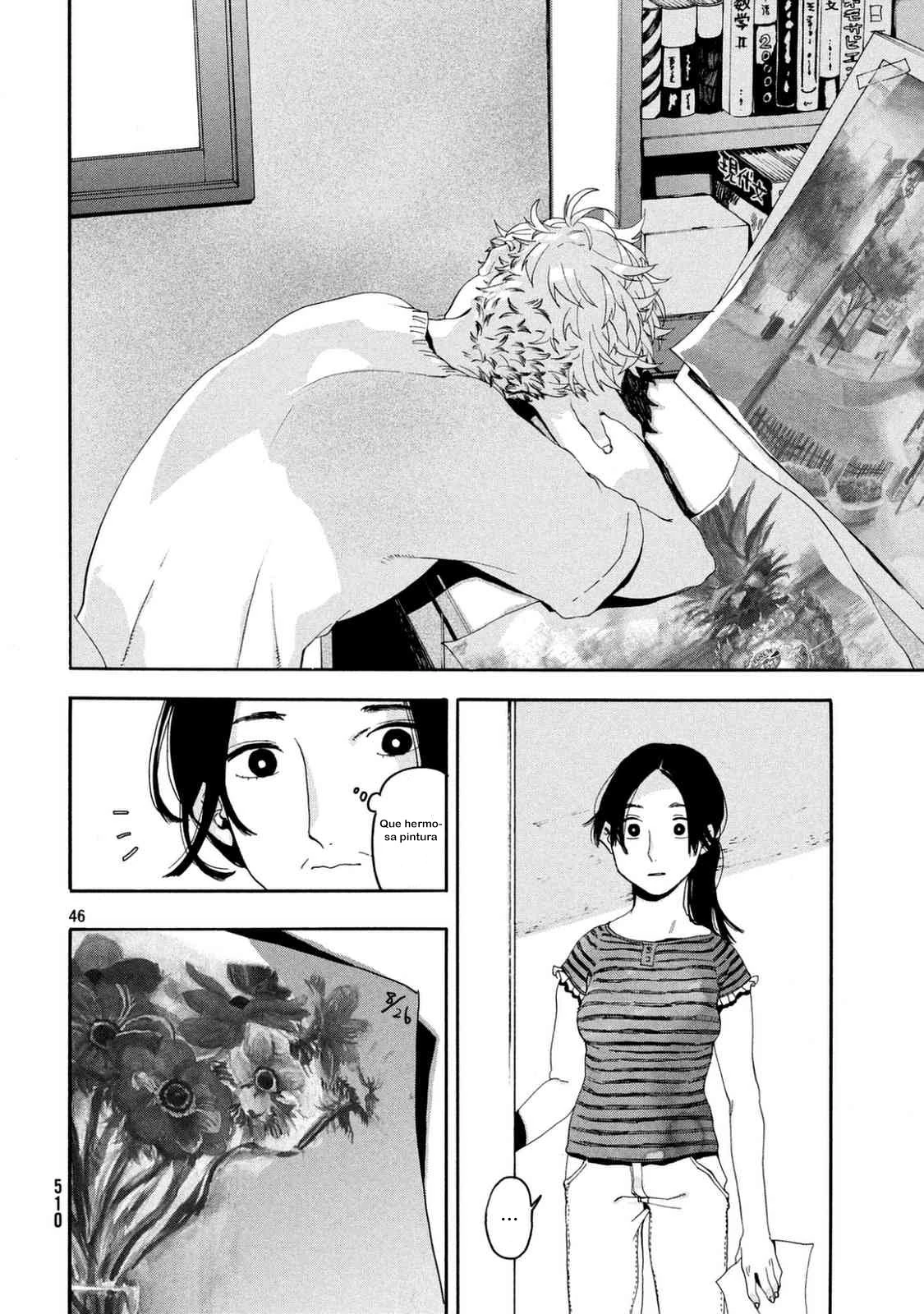 Read Blue Period ES Manga Online
