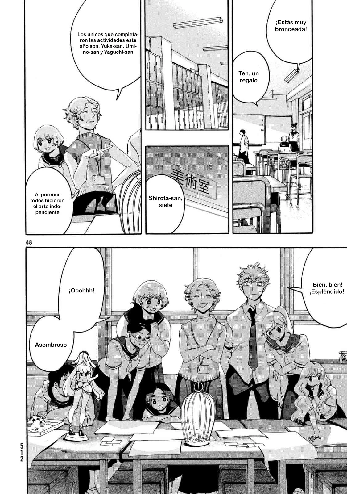 Read Blue Period ES Manga Online