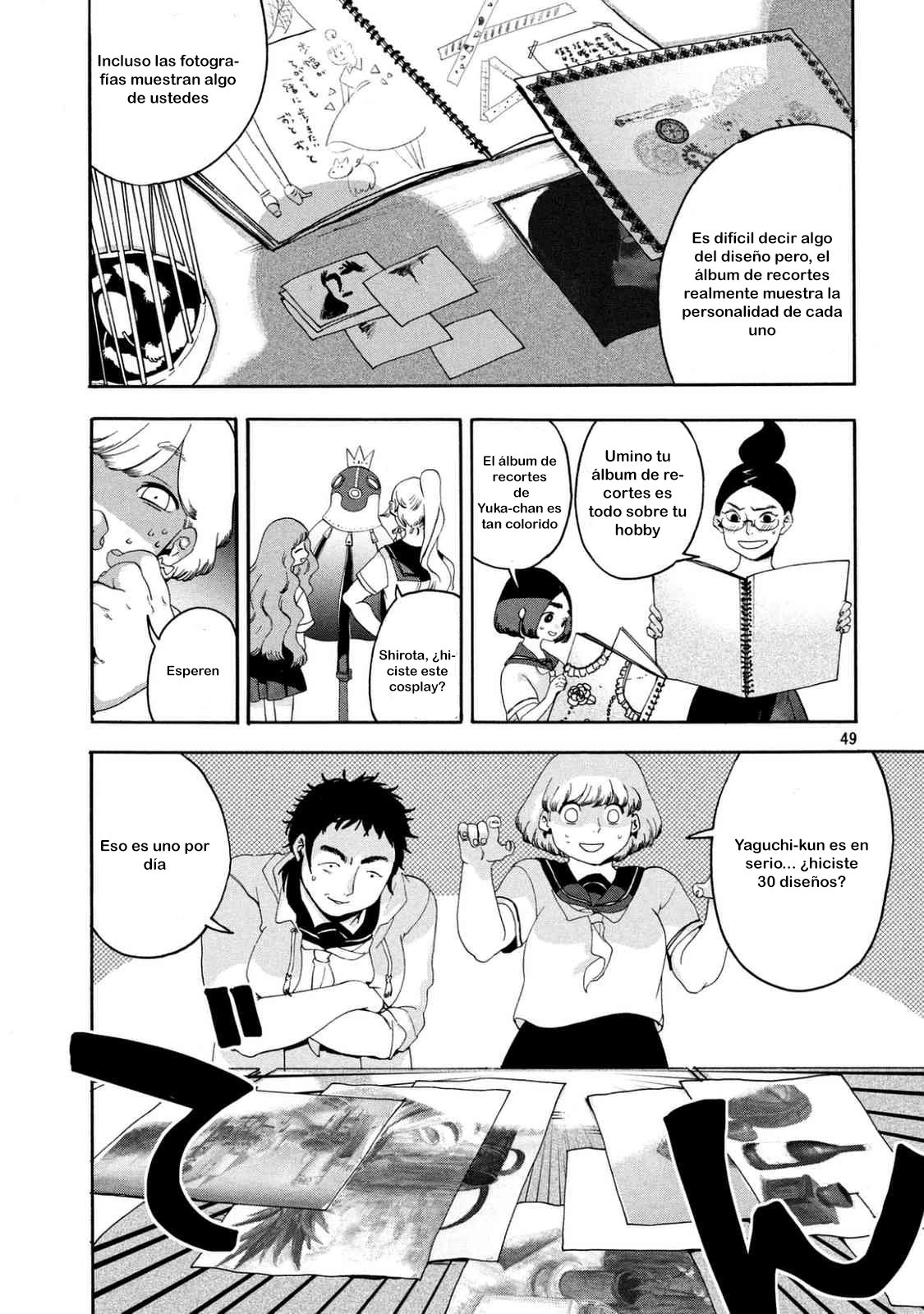 Read Blue Period ES Manga Online