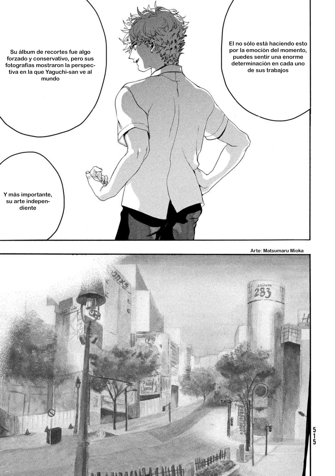 Read Blue Period ES Manga Online