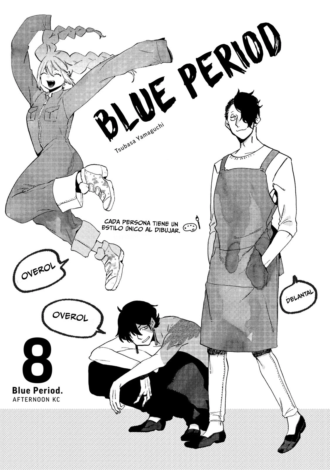 Read Blue Period ES Manga Online