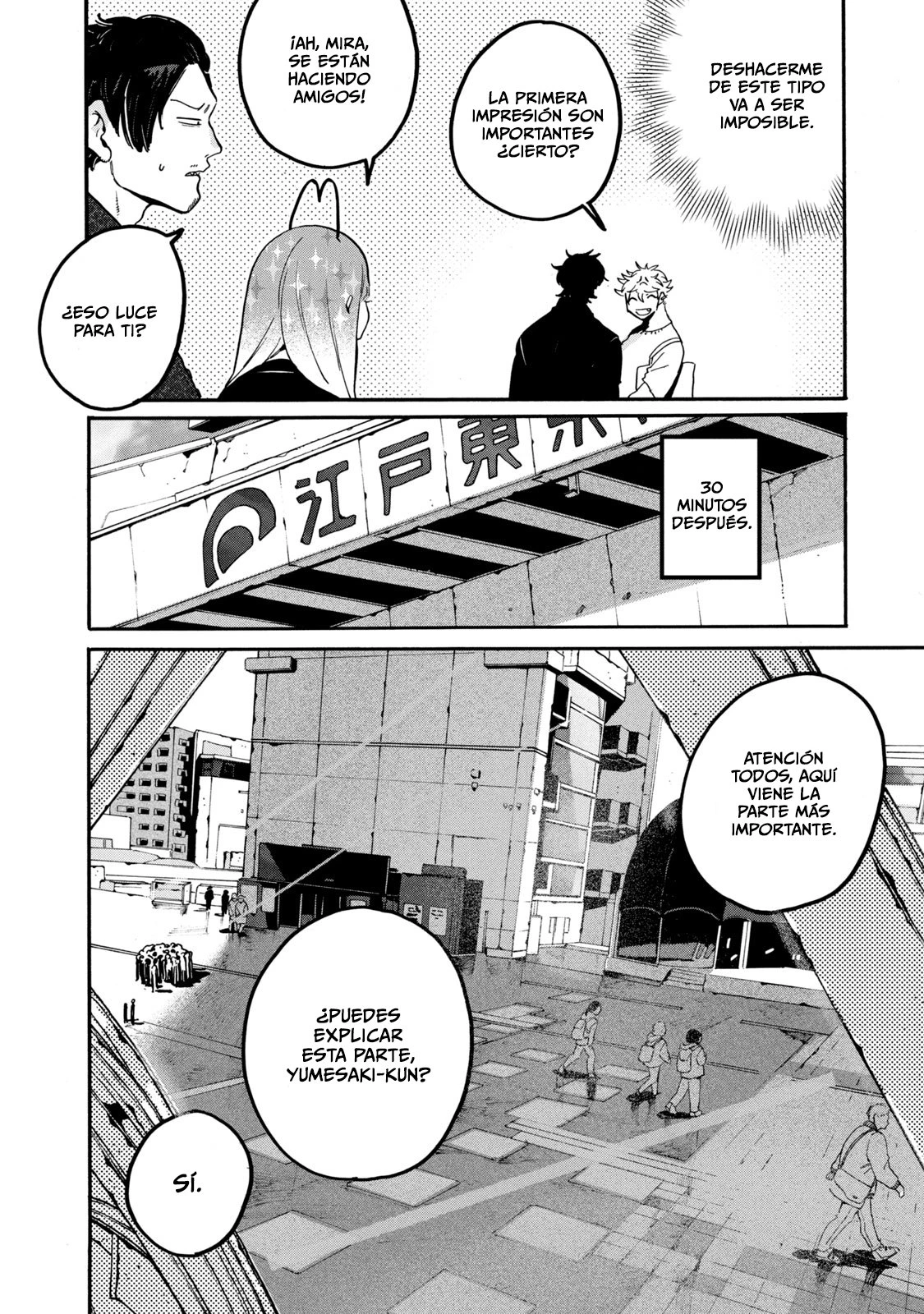 Read Blue Period ES Manga Online