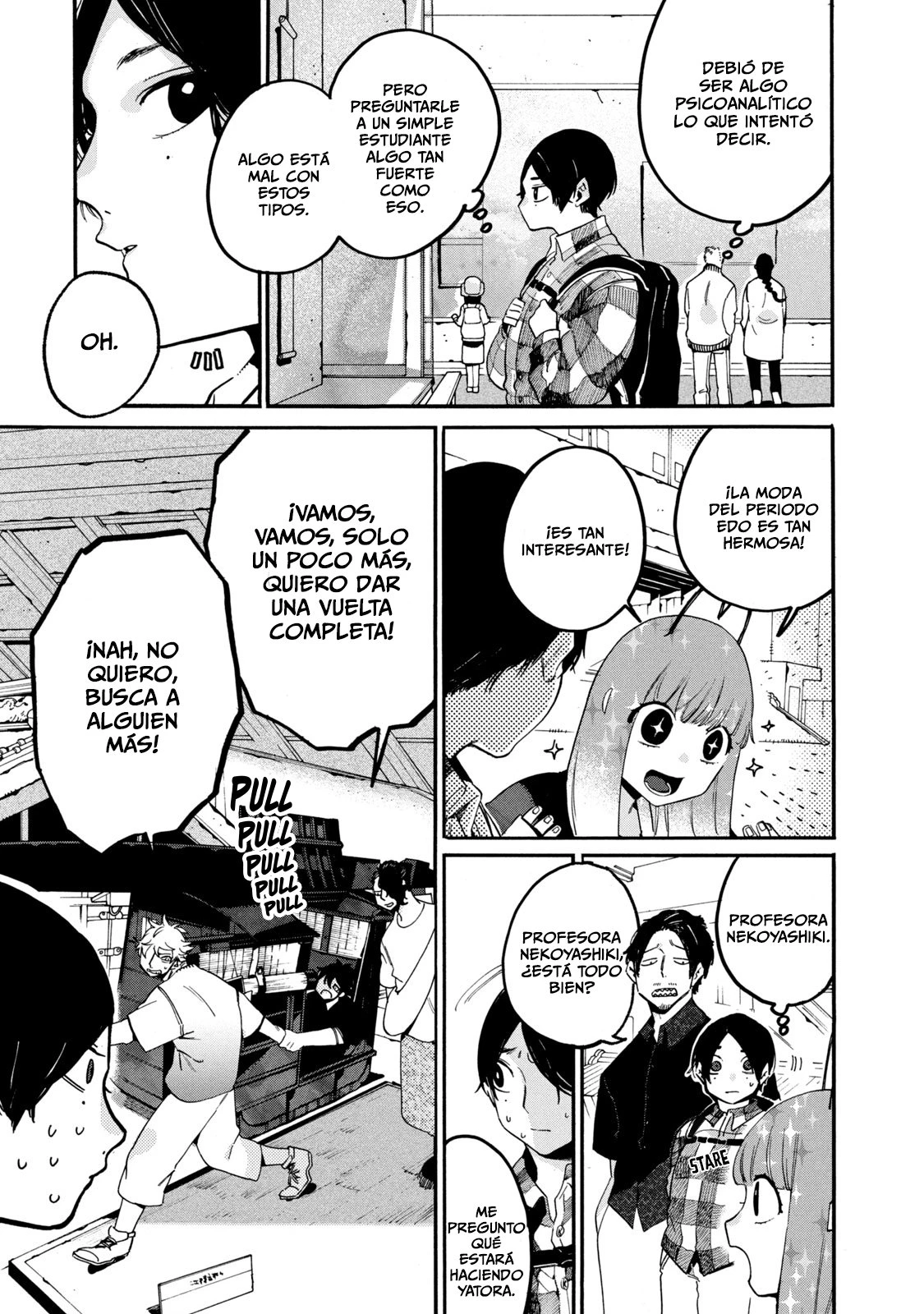 Read Blue Period ES Manga Online