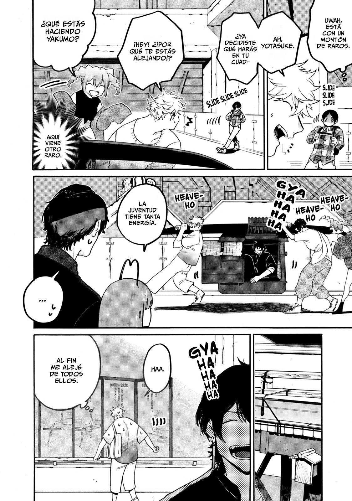 Read Blue Period ES Manga Online