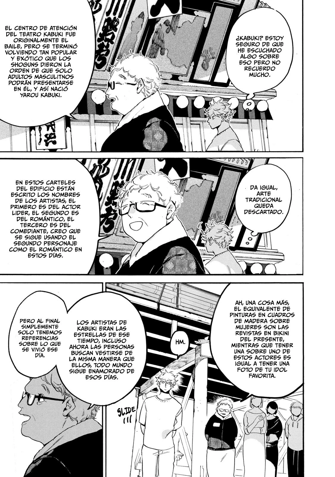 Read Blue Period ES Manga Online