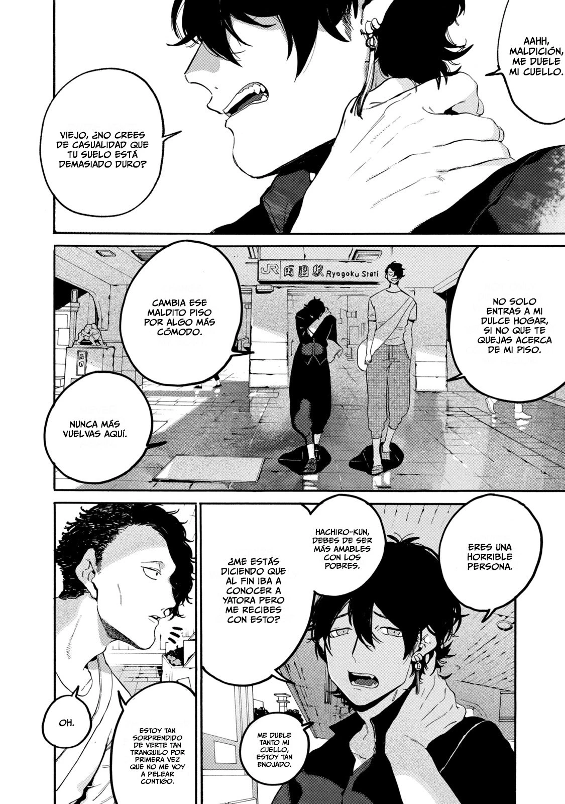 Read Blue Period ES Manga Online
